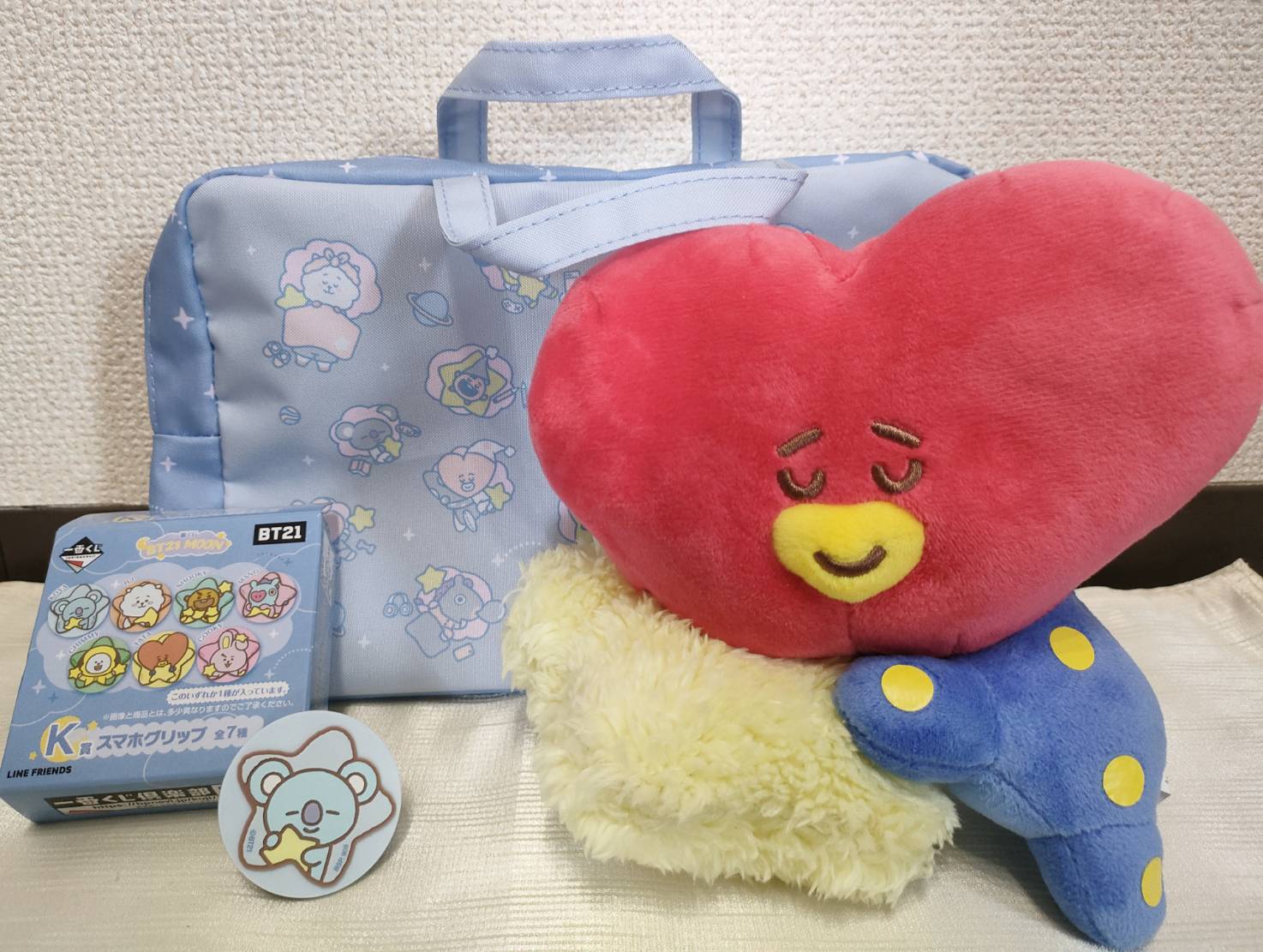 最終値下げ☆新品】サマンサシルヴァ BT21 MANG アクセサリー 3点